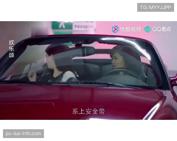 丁霞的豪车不打灯随意停，别以为球场上光鲜亮丽家里也是一出戏