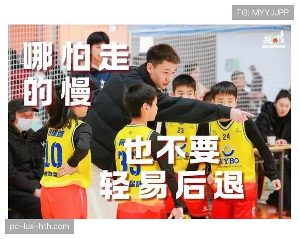 篮球后场规则讲解：8秒违例与回场限制全解析